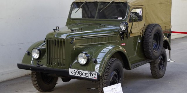 Запаска