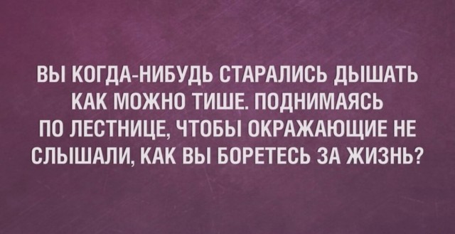 Небольшая подборочка для настроения