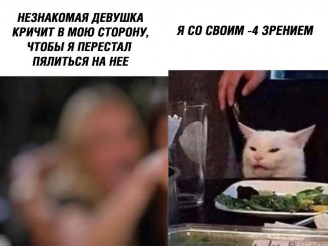 Картинки с надписями, истории и анекдоты 21.11.19