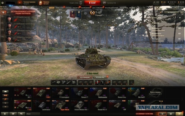 Wargaming 58