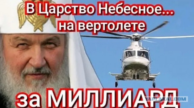 Испытательный полет новейшего американского конвертоплана Bell V-280 Valor