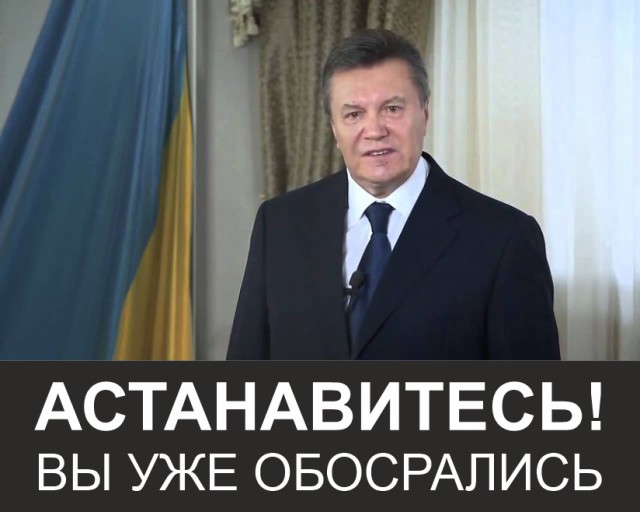 Прокуратура Нидерландов предъявила обвинения четырем фигурантам дела МН17
