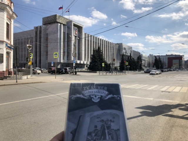 ЯП вокруг света. Германия, Австралия, Китай...