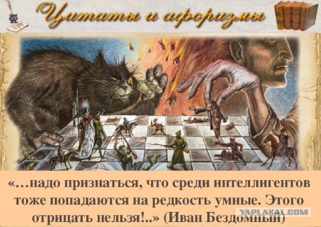 Интересные факты о жизни Михаила Булгакова — писателе, чье имя всегда было связано со множеством мифов