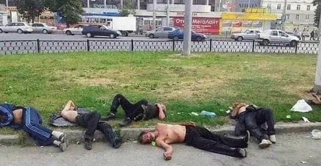 Чипизация