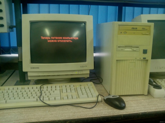 1995