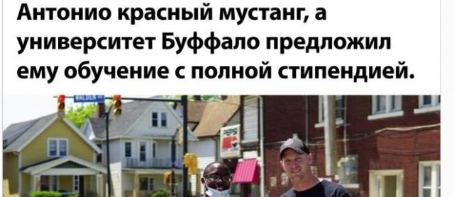 Главное духовные скрепы