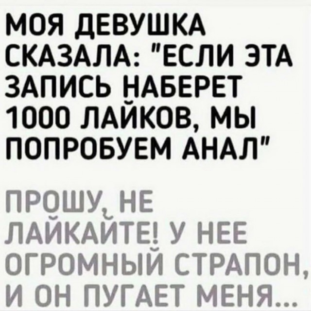 Чуток картинок 20.06.20