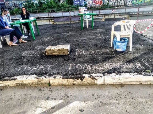 ЦИК  приехал