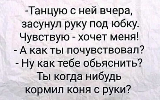 Юмор в картинках