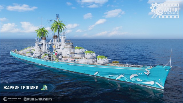World of Warships - 9