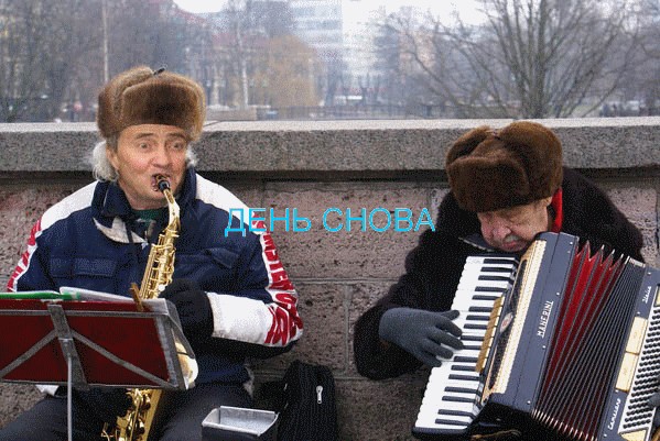 Кризис коснулся всех