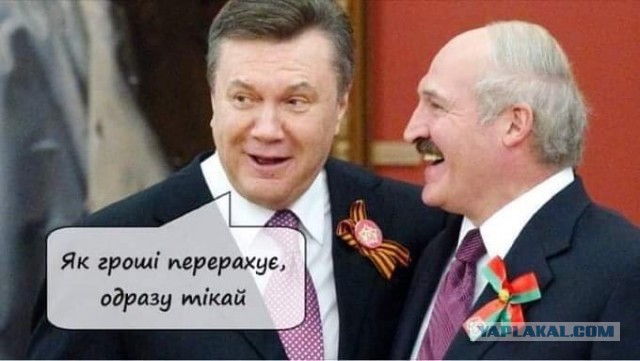 Итоги переговоров. Кратко - главное