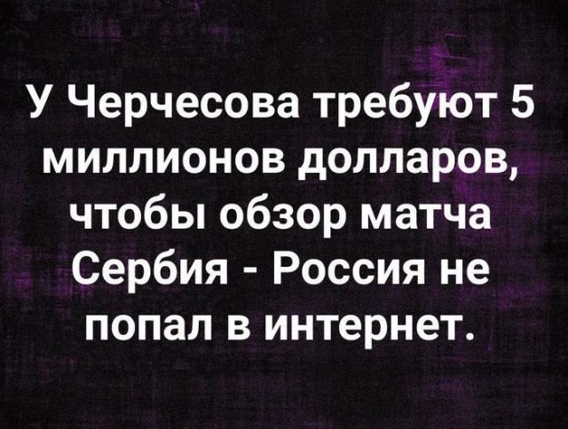 Бредзона 23.11.20