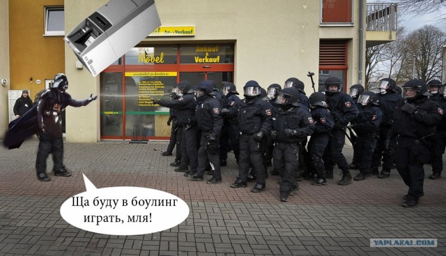 Фотожаба: Перцовка
