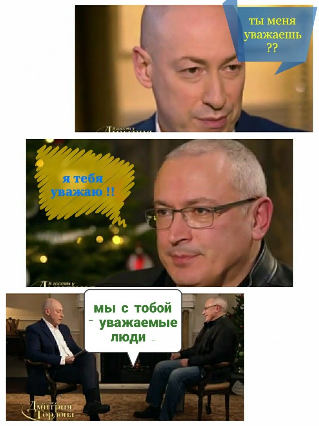 Вот оно, то самое "искрометное чувство юмора"