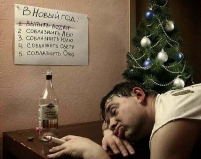 Картинки и мемы для настроения 005