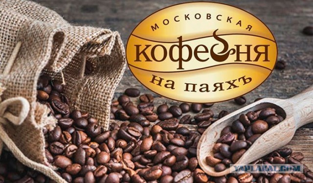 Врачи запретили мне паять