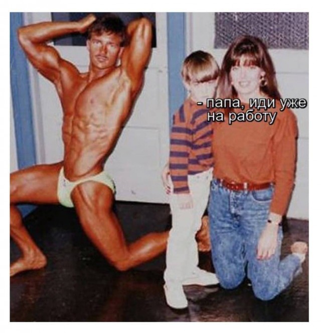 АХТУНГ! все на плановую деградацию!