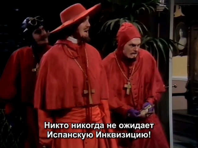 Ламповое телевидение 90х