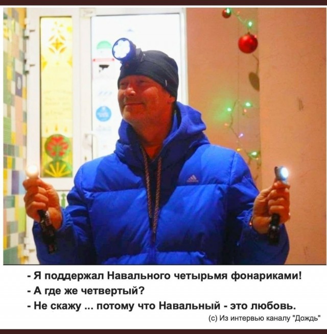 Очередной приехал в травму, а там...