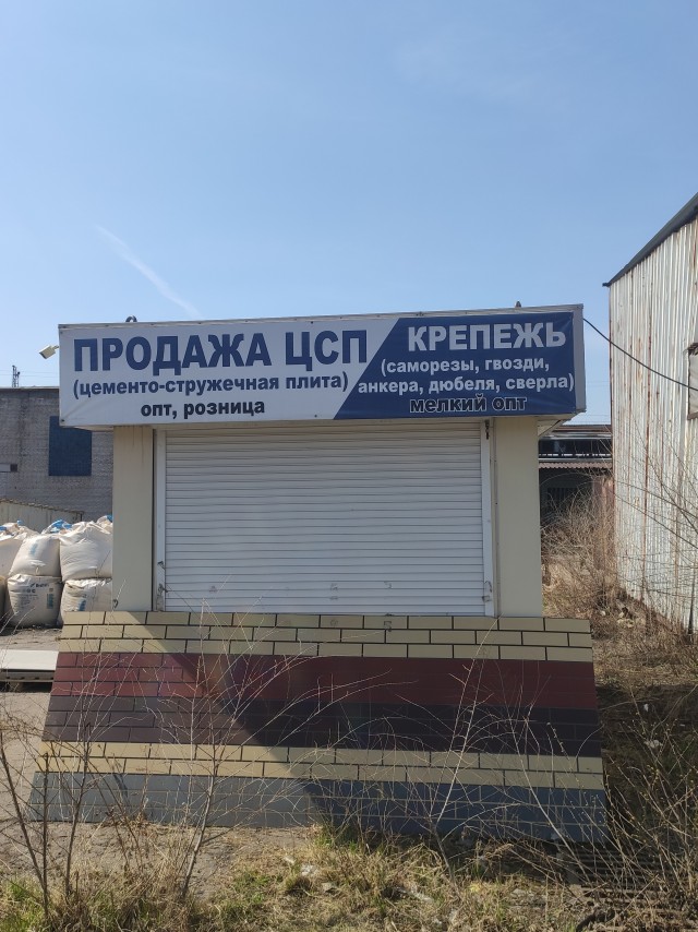 Абъяевленя и вивискы. Учителям русского языка лучше не смотреть