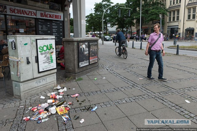 Вы живёте в неудачное время!