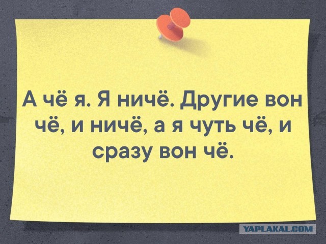 Белорусско-украинская экономическая война
