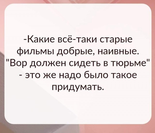 Всяческие картинки