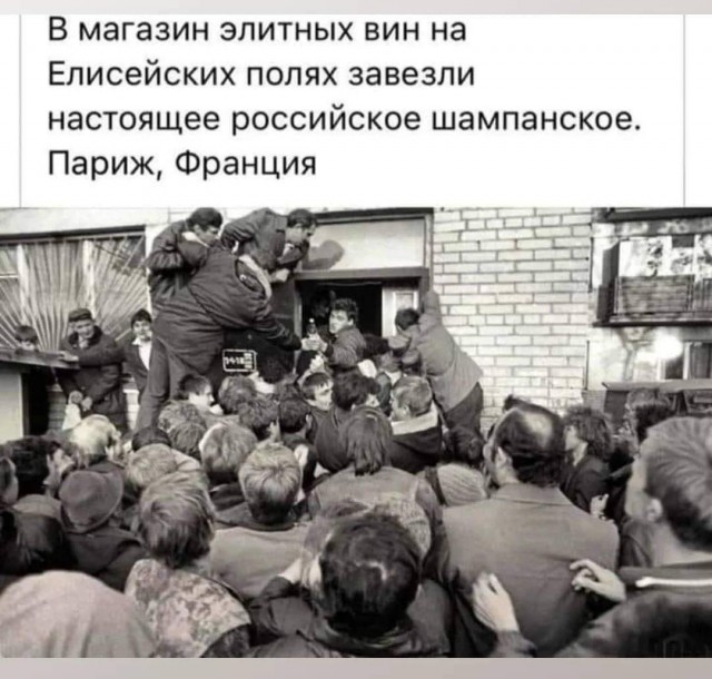 Картинки и мемы для настроения 008