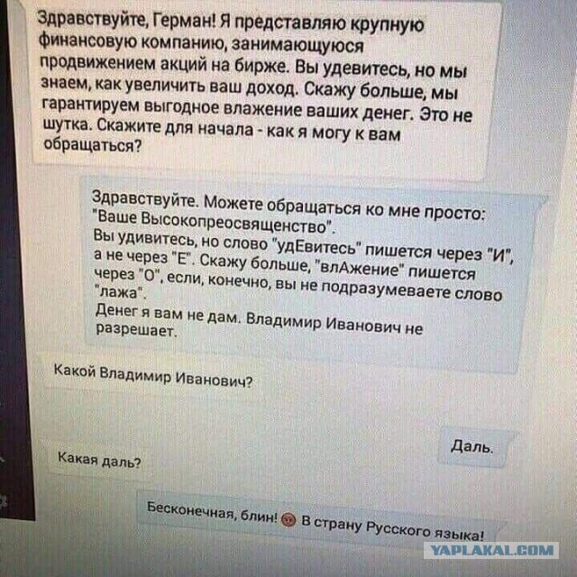 Так себе картинки 19.10.21