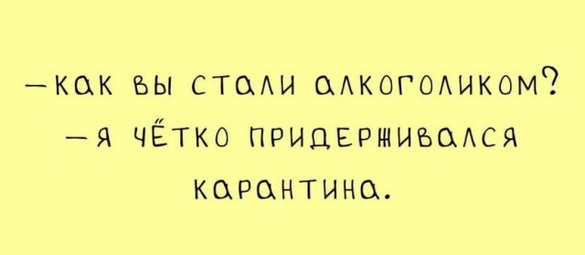 Так себе картинки 05.11.21