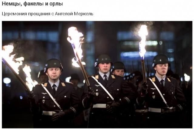 Картинки на субботу 04.12.21