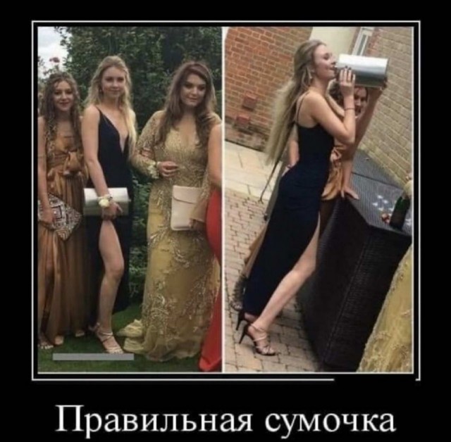 Пятница. И немного слегка пошлых картинок с надписями и без 16+ (10.12)
