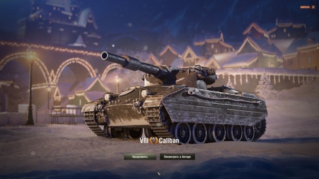 Wargaming 61