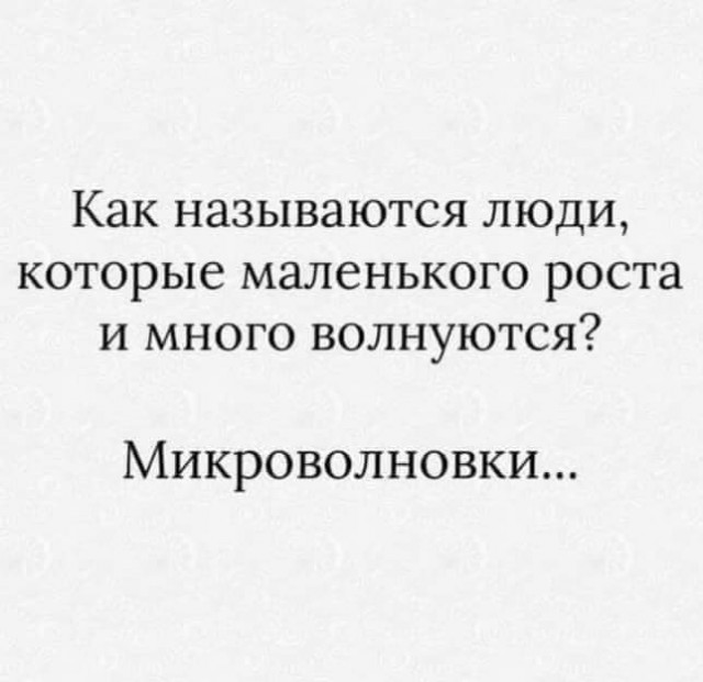 Всяческие картинки 24.12.2021