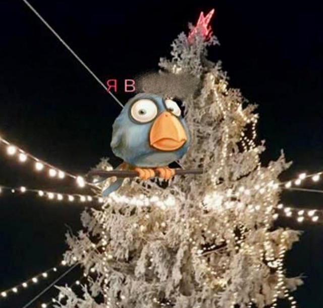 Кольчугинская елка претендует на звание анти-символа Нового года