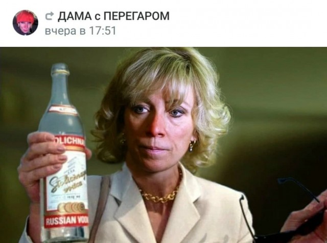 В МИД пригрозили Западу серьезными политическими решениями
