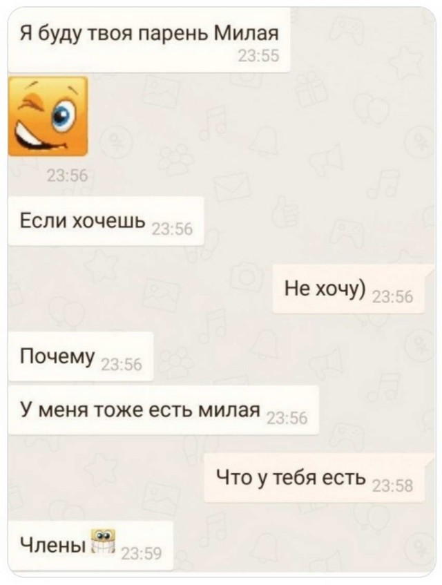 Подсмотрено в заМКАДье, или житейские хитрости для комфортной жизни