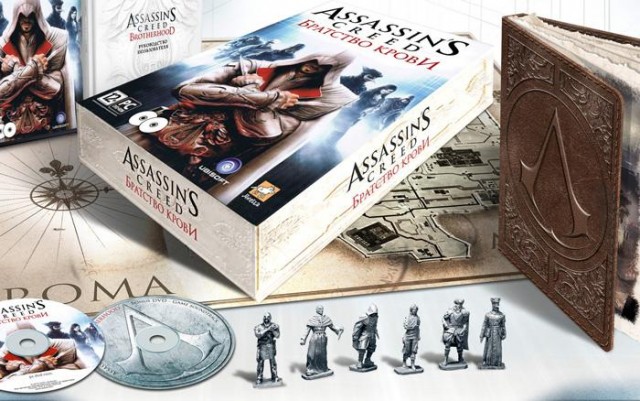 Assassin's Creed: Brotherhood и Revelations