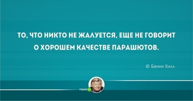 Пандемия. Коронавирус. Россия и мир. Часть 29