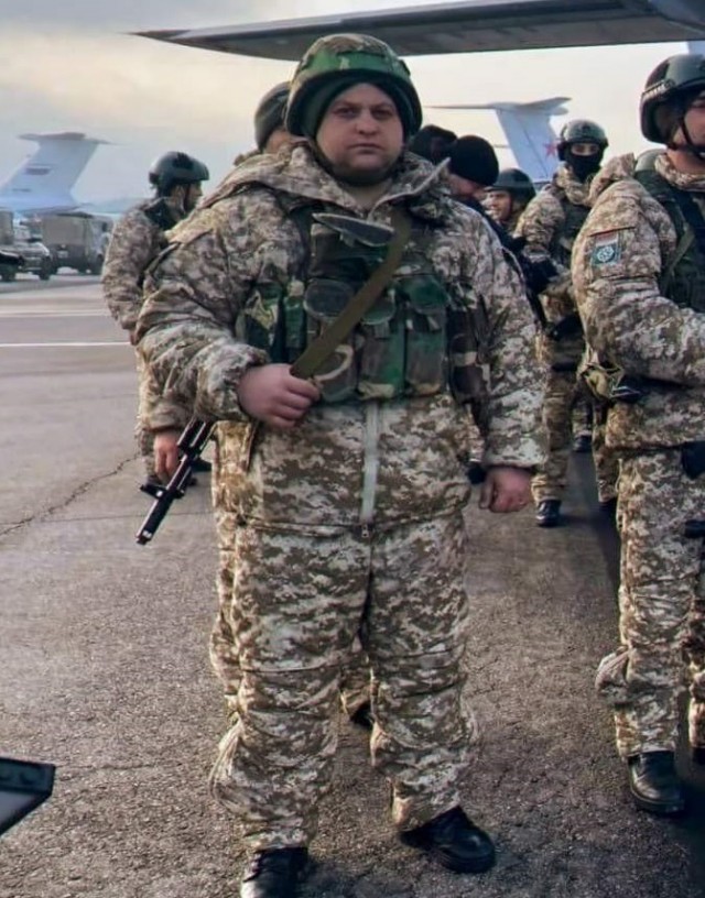Не квакай!