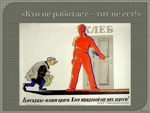 Невестка взялась делить нашу квартиру