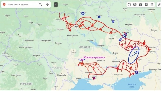 Украина публично огласила свои требования