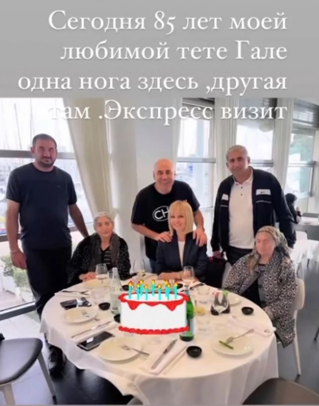 Валерия и Пригожин срочно уехали к тёте Гале в Израиль, чтобы поздравить ее с 85-летием