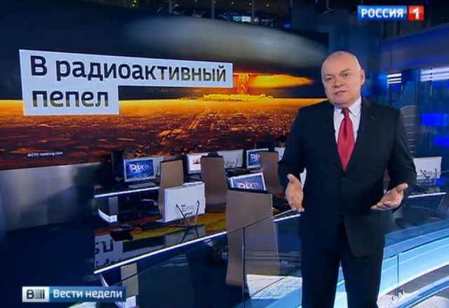 Лавров: Не верю, что может начаться ядерная война.