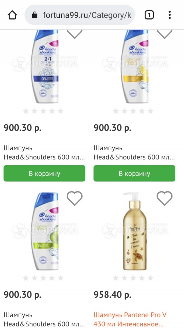 Крупнейший производитель хим.средств Procter & Gamble с 15 марта повышает цены почти на 40%