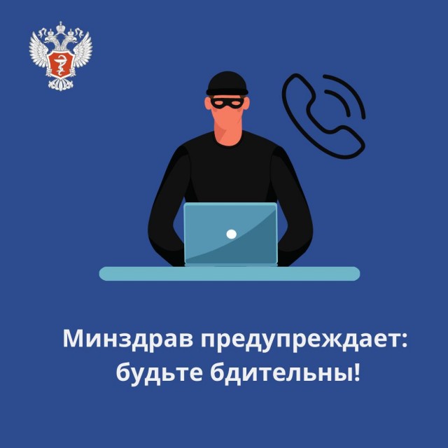 Пандемия. Коронавирус и съехавшие крыши. Россия и мир. Часть 31.