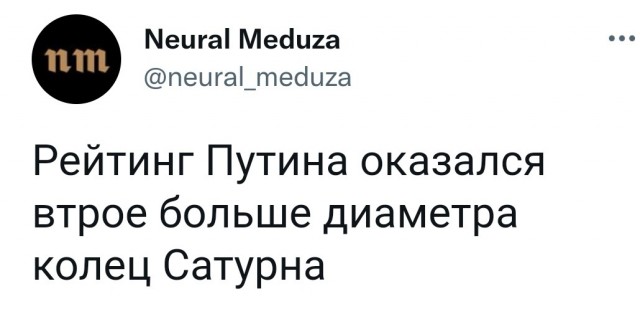 Песков анонсировал оперативное совещание Путина с постоянными членами Совбеза в течение часа