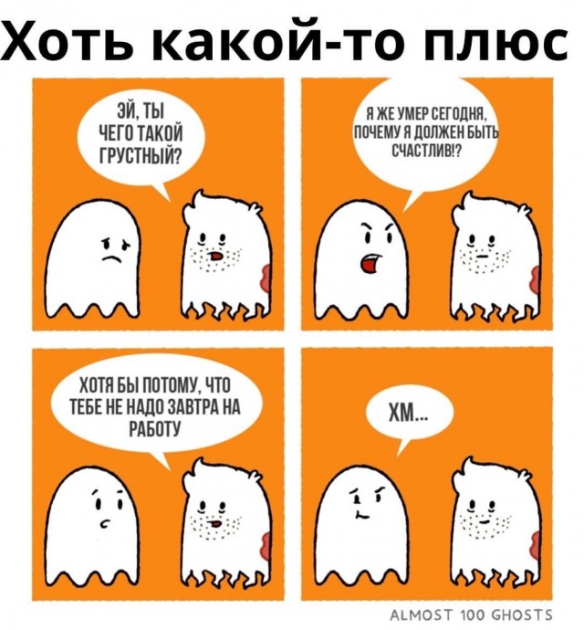 Так себе картинки 13.04.22